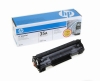 Hộp mực 35A dùng cho máy in HP Laserjet P1005 / 1006 và Canon LBP- 3018/3010/3050/3020/3100. - anh 1